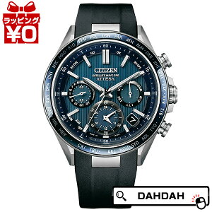 y2,000~OFFN[|{Xܓ3_10{A2_ł5{zCITIZEN V`Y ATTESA AebT GPSqdgv ubN u[ ACT Line CC4050-18L Y rv Ki 