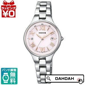 y2,000~OFFN[|{Xܓ3_10{A2_ł5{zCITIZEN V`Y wicca EBbJ Xgx[[X Vo[ KS1-813-91 fB[X rv Ki 