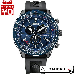 y2,000~OFFN[|pŁzCITIZEN V`Y PROMASTER v}X^[ SKYV[Y u[ ubN CB5006-02L Y rv Ki 