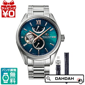 y2,000~OFFN[|pŁzEPSON ORIENT STAR Gv\ IGgX^[ vXe[WVbv RK-BY0003A Y rv Ki 