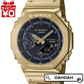 G-SHOCK CASIO カシオ ジーショック gshock Gショック フルメタル ゴールド GM-B2100GD-9AJF メンズ 腕時計 国内正規品 送料無料