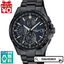 カシオ CASIO OCEANUS オシアナス クラシックライン 電波 ソーラー 黒 OCW-T2600JB-1AJF メンズ 腕時計 国内正規品 送料無料