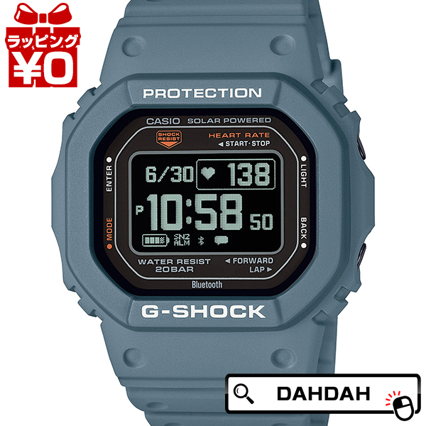 19発売 G-SHOCK Gショック CASIO カシオ ジーショック G-SQUAD 心拍計測 血中酸素レベル計測 DW-H5600-2JR メンズ 腕時計 国内正規品 送料無料