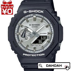 CASIO �J�V�I G-SHOCK �W�[�V���b�N gshock G�V���b�N 2100 GARISH SILVER GA-2100SB-1AJF �����Y �r���v 8��4������ �������K�i ��������