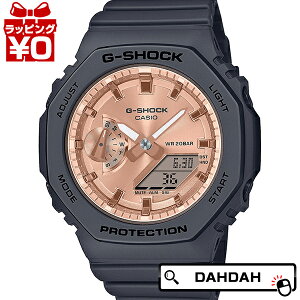 CASIO �J�V�I G-SHOCK �W�[�V���b�N gshock G�V���b�N GMA-S2100 ���^���b�NPG�t�F�C�X GMA-S2100MD-1AJF ���f�B�[�X �r���v 8��26������ �������K�i ��������