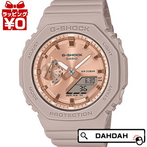 y2,000~OFFN[|pŁzCASIO JVI G-SHOCK W[VbN gshock GVbN GMA-S2100 ^bNPGtFCX GMA-S2100MD-4AJF fB[X rv 826 Ki 