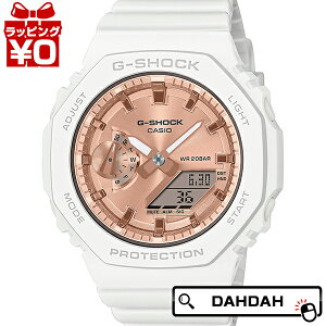 y10OFFN[|pŁzCASIO JVI G-SHOCK W[VbN gshock GVbN GMA-S2100 ^bNPGtFCX GMA-S2100MD-7AJF fB[X rv 826 Ki 