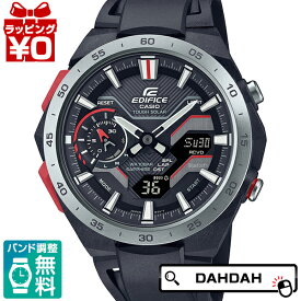EDIFICE エディフィス CASIO カシオ リアルモータースポーツコンビ ECB-2200YP-1AJF メンズ 腕時計 8月4日発売 国内正規品 送料無料