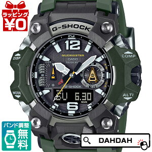 G-SHOCK G�V���b�N �W�[�V���b�N �J�V�I CASIO �}�b�h�}�X�^�[ MUDMASTER GWG-B1000-3AJF �����Y �r���v �������K�i ��������