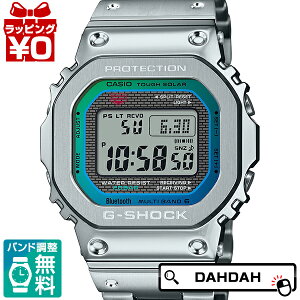 【2,000円OFFクーポン利用で】G-SHOCK Gショック ジーショック カシオ CASIO フルメタル レインボーカラー アクセント GMW-B5000PC-1JF メンズ 腕時計 国内正規品 送料無料