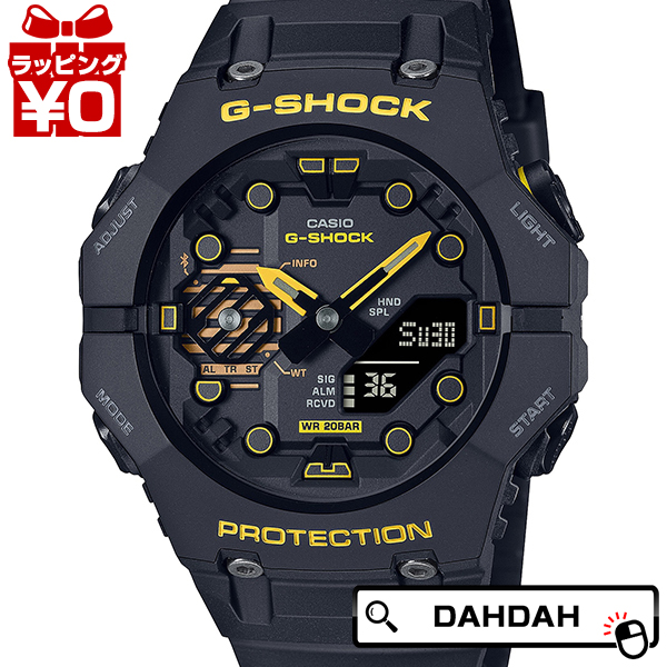 G-SHOCK Gショック ジーショック カシオ CASIO コーションイエローシリーズ GA-B001CY-1AJF メンズ 腕時計 国内正規品 送料無料
