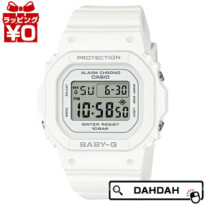 CASIO �J�V�I BABY-G �x�C�r�[�W�[ �x�r�[�W�[ 565�V���[�Y �z���C�g BGD-565U-7JF ���f�B�[�X �r���v �������K�i ��������