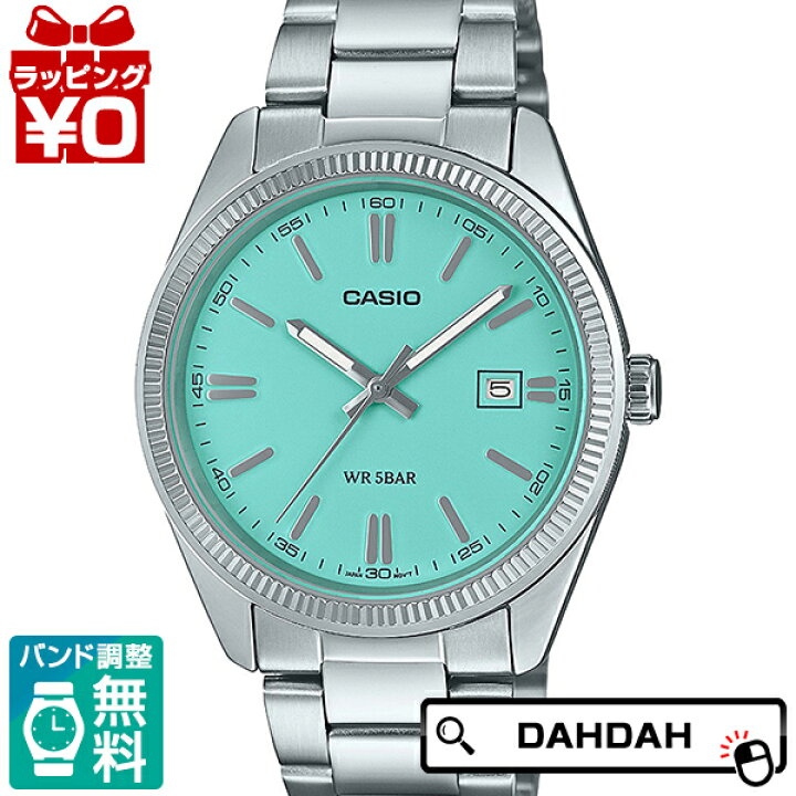 楽天市場】一般時計 カシオ CASIO カシオコレクション MTP-1302D-2A2JF 