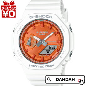 【10％OFFクーポン利用で】GMA-S2100WS-7AJF CASIO カシオ G-SHOCK ジーショック gshock　Gショック g-ショック レディース 腕時計 国内正規品 送料無料