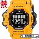 【2,000円OFFクーポン利用で】G-SHOCK Gショック ジーショック カシオ CASIO GPR-H1000-9JR メンズ 腕時計 国内正規品…