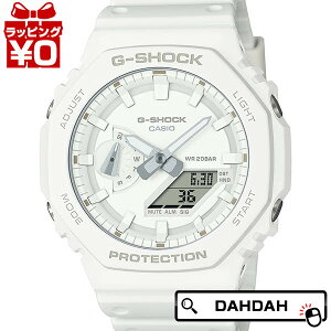 G-SHOCK GVbN W[VbN JVI CASIO GA-2100-7A7JF Y rv Ki 