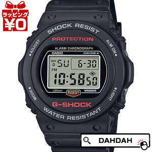 �y2,000�~OFF�N�[�|�����p�ŁzG-SHOCK G�V���b�N �W�[�V���b�N �J�V�I CASIO �f�W�^�� �u���b�N DW-5750UE-1JF �����Y �r���v �������K�i ��������