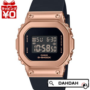 y2,000~OFFN[|{Xܓ3_10{A2_ł5{zG-SHOCK GVbN W[VbN JVI CASIO ^Jo[ XNGA sN GM-S5600UPG-1JF fB[X rv Ki 