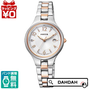 �y10��OFF�N�[�|�����p�Łzwicca �E�B�b�J CITIZEN �V�`�Y�� KS1-830-11 ���f�B�[�X �r���v �������K�i ��������
