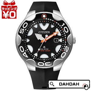 y10OFFN[|pŁzCITIZEN V`Y PROMASTER v}X^[ BN0230-04E Y rv Ki 