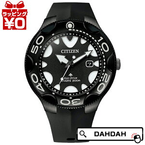 y10OFFN[|pŁzCITIZEN V`Y PROMASTER v}X^[ BN0235-01E Y rv Ki 