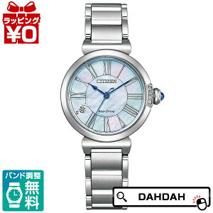 �y2,000�~OFF�N�[�|�����p�ŁzCITIZEN L �V�`�Y���G�� EM1060-87N ���f�B�[�X �r���v �������K�i ��������