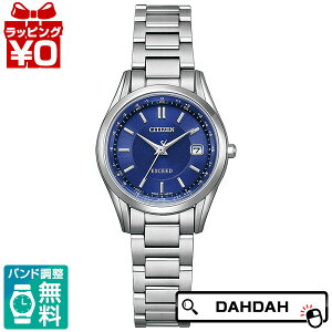 �y2,000�~OFF�N�[�|�����p�ŁzCITIZEN �V�`�Y�� EXCEED �G�N�V�[�h ES9370-62L ���f�B�[�X �r���v �������K�i ��������