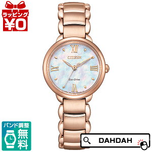CITIZEN L �V�`�Y���G�� EM0928-84D ���f�B�[�X �r���v �������K�i ��������