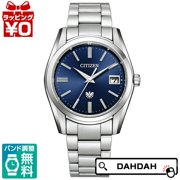 楽天市場】The CITIZEN ザ・シチズン AQ4080-52L メンズ 腕時計 国内 
