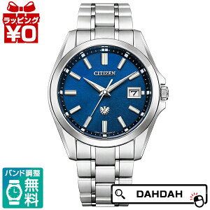【2,000円OFFクーポン利用で】The CITIZEN ザ・シチズン AQ4091-56L メンズ 腕時計 国内正規品 送料無料