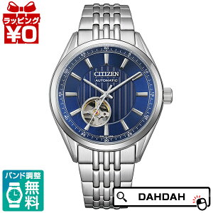 �y10��OFF�N�[�|�����p�ŁzCITIZEN COLLECTION �V�`�Y���R���N�V���� NH9110-90L �����Y �r���v �������K�i ��������