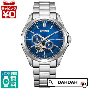 �y2,000�~OFF�N�[�|�����p�ŁzCITIZEN COLLECTION �V�`�Y���R���N�V���� NP1010-78L �����Y �r���v �������K�i ��������