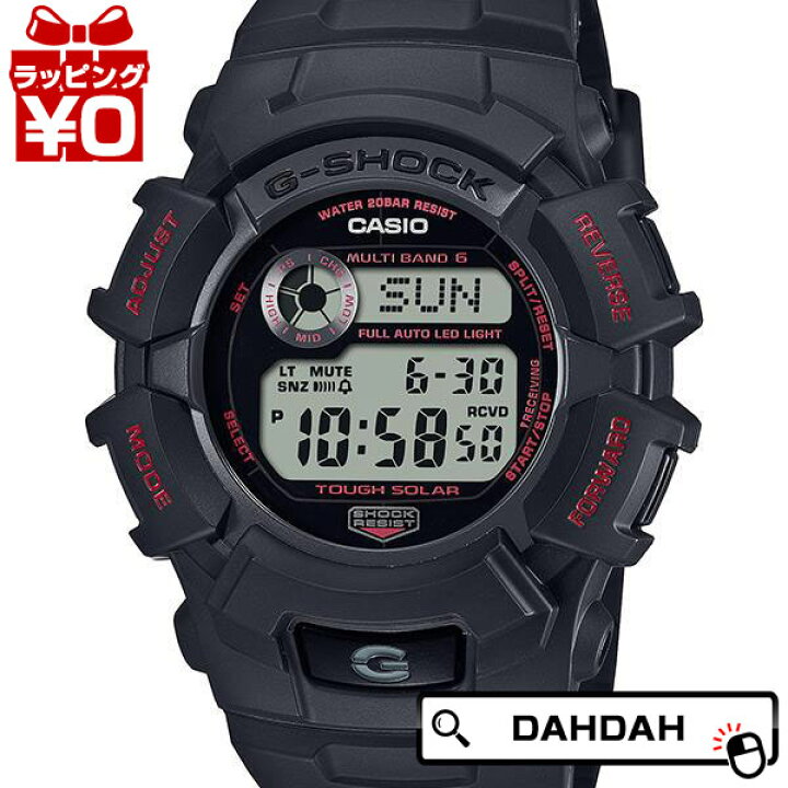 楽天市場】G-SHOCK ジーショック gshock Gショック CASIO カシオ FIRE 
