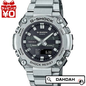 G-SHOCK W[VbN gshock GVbN CASIO JVI G-STEEL GX`[ GST-B600D-1AJF Y rv Ki 