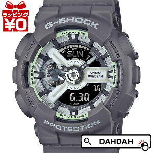 �y2,000�~OFF�N�[�|�����p�ŁzG-SHOCK �W�[�V���b�N gshock G�V���b�N CASIO �J�V�I HIDDEN GLOW GA-110HD-8AJF �����Y �r���v �������K�i ��������