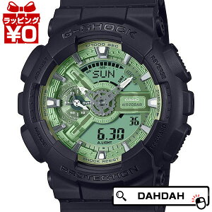 �y2,000�~OFF�N�[�|�����p�ŁzG-SHOCK �W�[�V���b�N gshock G�V���b�N CASIO �J�V�I GA-110CD-1A3JF �����Y �r���v �������K�i ��������