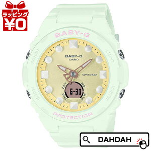 ベビーG BABY-G ベビージー ベイビージー カシオ CASIO BGA-320FH-3AJF レディース 腕時計 国内正規品 送料無料