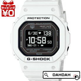 【10％OFFクーポン利用で】G-SHOCK Gショック CASIO カシオ ジーショック DW-H5600-7JR メンズ 腕時計 国内正規品 送料無料