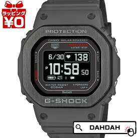 G-SHOCK Gショック CASIO カシオ ジーショック DW-H5600MB-8JR メンズ 腕時計 国内正規品 送料無料