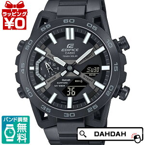 �y10��OFF�N�[�|�����p�ŁzEDIFICE �G�f�B�t�B�X CASIO �J�V�I ECB-2000YDC-1BJF �����Y �r���v �������K�i ��������