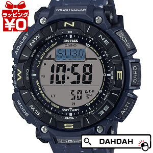 【2,000円OFFクーポン利用で】PROTREK プロトレック CASIO カシオ PRG-340SC-2JF メンズ 腕時計 国内正規品 送料無料