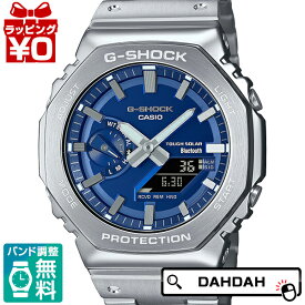 CASIO カシオ G-SHOCK ジーショック Gショック GM-B2100　NAVY FACE「双璧」 GM-B2100AD-2AJF メンズ 腕時計 国内正規品 送料無料