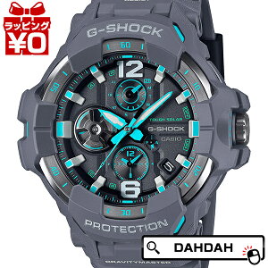 G-SHOCK Gショック CASIO カシオ ジーショック グラビティマスター GR-B300-8A2JF メンズ 腕時計 国内正規品 送料無料