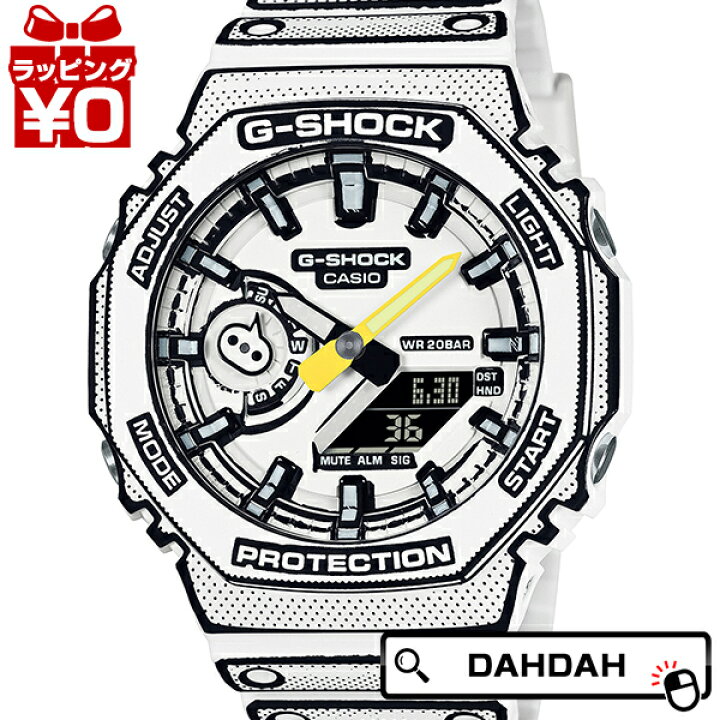 楽天市場】【2,000円OFFクーポン利用で】G-SHOCK Gショック CASIO  