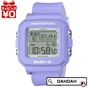 【2,000円OFFクーポン利用で】BABY-G ベイビージー ベビージー ベビーG CASIO カシオ BGD-10K-6JR レディース 腕時計 国内正規品 送料無料