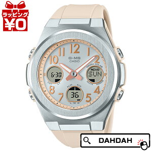 �y10��OFF�N�[�|�����p�ŁzBABY-G �x�C�r�[�W�[ �x�r�[�W�[ �x�r�[G CASIO �J�V�I MSG-W610FE-4AJF ���f�B�[�X �r���v �������K�i ��������