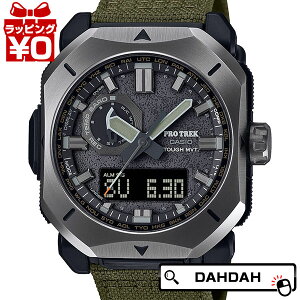 y2,000~OFFN[|pŁzPRO TREK vgbN CASIO JVI NC}[C PRW-6900YB-3JF Y rv Ki 