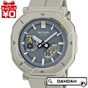【2,000円OFFクーポン＋店舗内3点で10倍、2点でも5倍】プロトレック PROTREK CASIO カシオ PRJ-B001-7JF メンズ 腕時計 国内正規品 送料無料