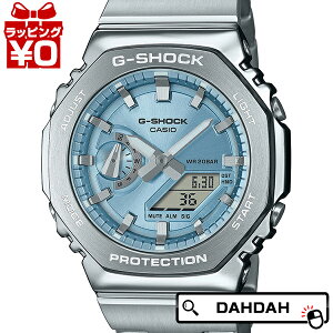 G-SHOCK GVbN W[VbN JVI CASIO GM-2100 METAL BAND _ COLOR DIAL GM-2110D-2AJF Y rv Ki 