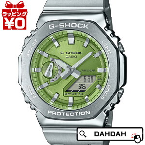 G-SHOCK GVbN W[VbN JVI CASIO GM-2100 METAL BAND _ COLOR DIAL GM-2110D-3AJF Y rv Ki 
